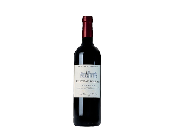 Château d'Arsac 2025