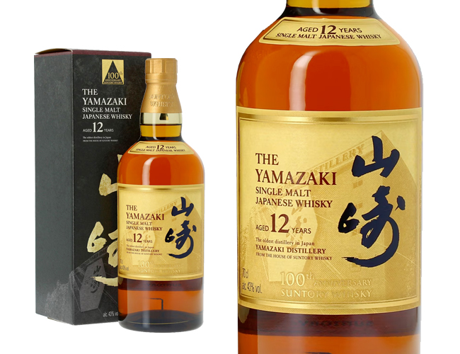 Whisky Yamazaki 12 ans sous étui