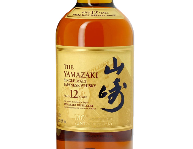 Whisky Yamazaki 12 ans sous étui