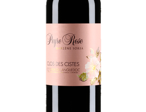 Domaine Peyre Rose Clos Des Cistes 2010
