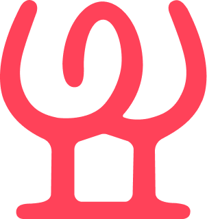 Retrait dans nos locaux