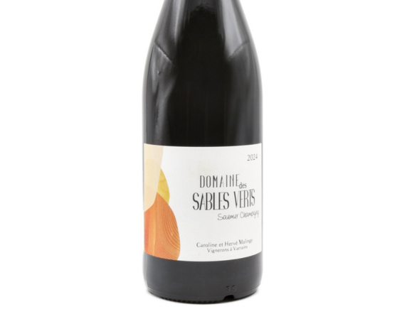 Domaine Des Sables Verts Cabernet Franc 2024