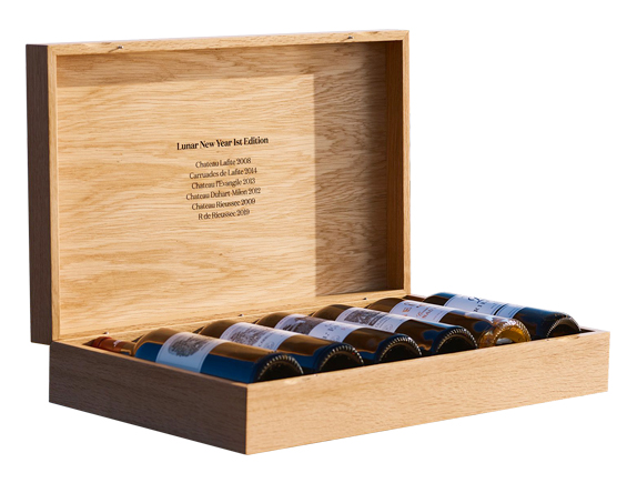 Château Lafite-Rothschild Coffret Nouvel An Lunaire 1ère Edition "La Garonne"